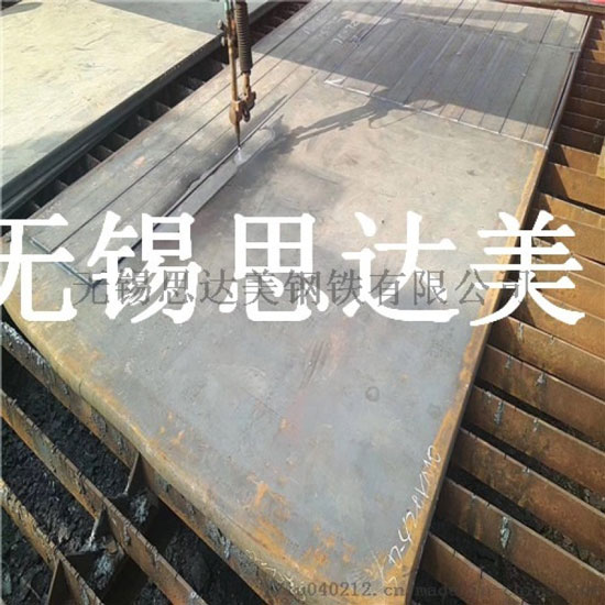 Q235B钢板零割