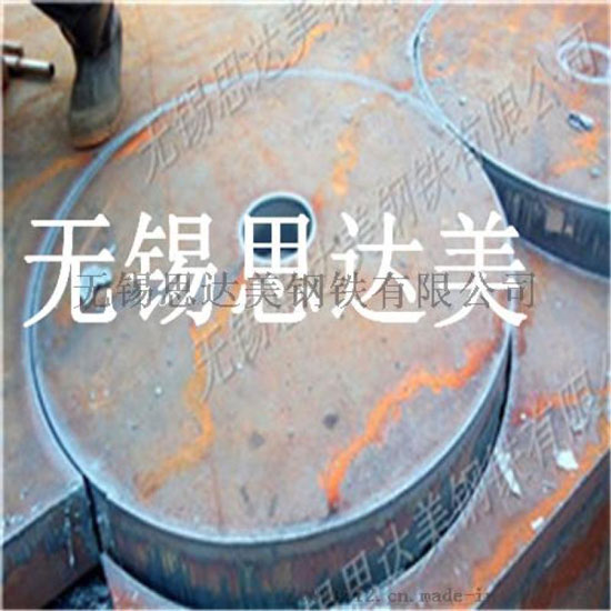 Q235B钢板切割零售