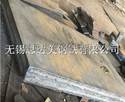 Q245R钢板切割