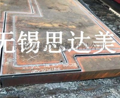 40cr钢板切割