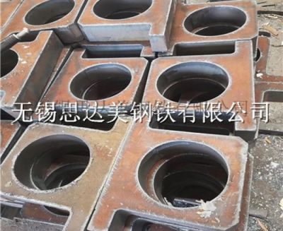 A3厚板零割